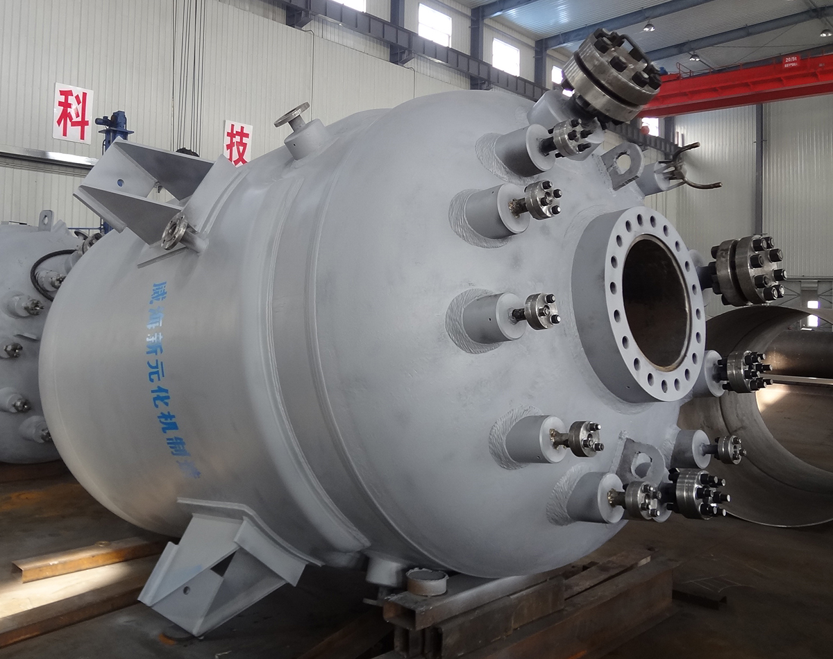 加氫反應(yīng)釜